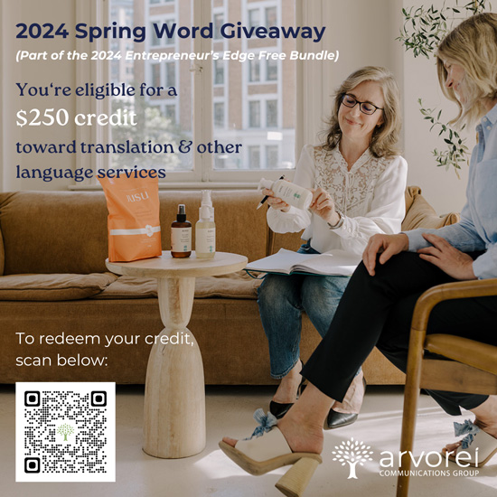 2024-Entrepreneur's-Edge---Arvorei-Spring-Word-Giveaway-5x5---Kim-Jacob